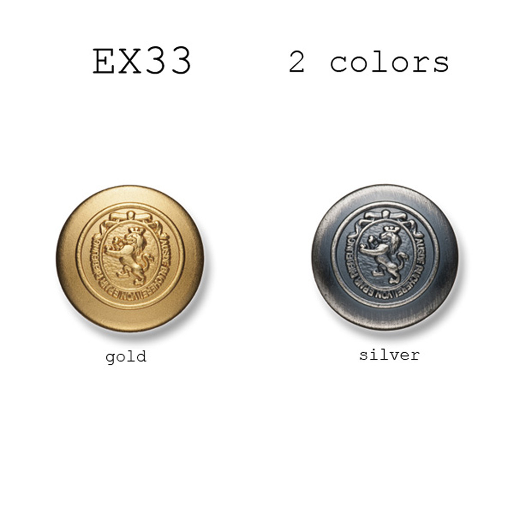 EX33 Metal Buttons For Domestic Suits And Jackets Yamamoto(EXCY)