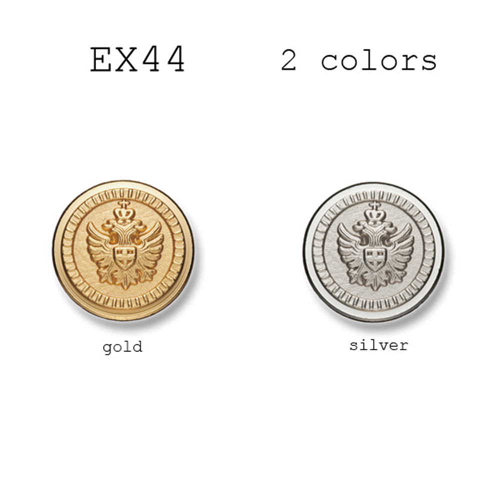 EX44 Metal Buttons For Domestic Suits And Jackets Yamamoto(EXCY)