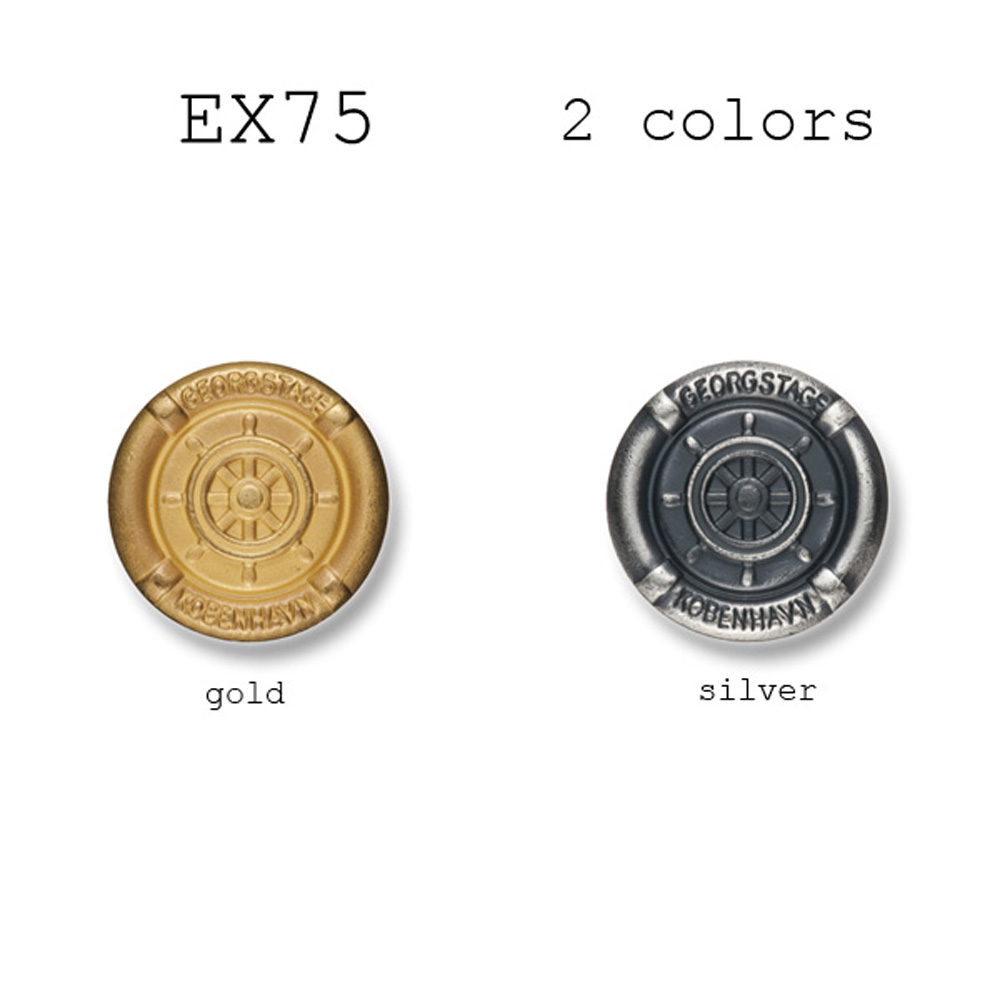 EX75 Metal Buttons For Domestic Suits And Jackets Yamamoto(EXCY)