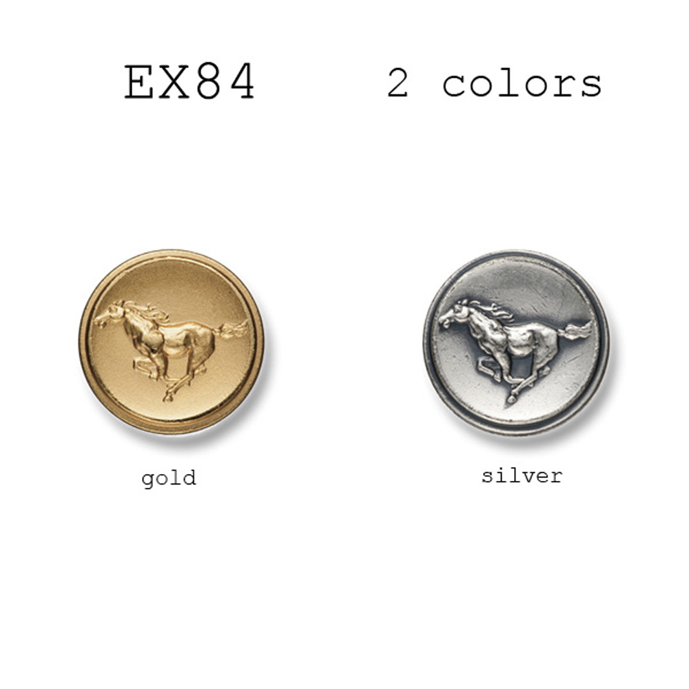 EX84 Metal Buttons For Domestic Suits And Jackets Yamamoto(EXCY)