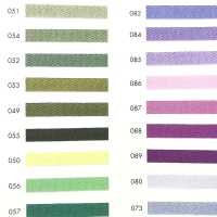 137-600 Natural Cedar Weave Tape (0.5mm Thickness)[Ribbon Tape Cord] DARIN Sub Photo