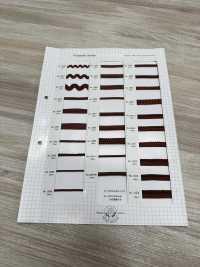 3086 Polyester Cord[Ribbon Tape Cord] ROSE BRAND (Marushin) Sub Photo