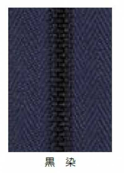 5YGKC YZiP® Zipper (For Jeans) 5 Size Black Dyed Close YKK Sub Photo