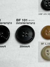 BF101 Buffalo-like Button IRIS Sub Photo