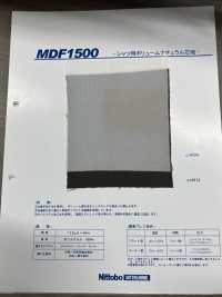 MDF1500 Volume Natural Interlining For Shirts Nittobo Sub Photo