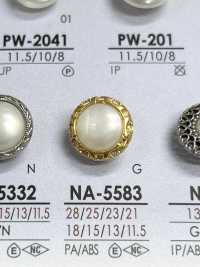NA5583 Pearl-like Buttons For Dyeing IRIS Sub Photo