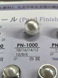 PN1000 Pearl Tone Button Tunnel Hole IRIS Sub Photo