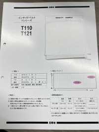 T121 Inside Belt T Series[Interlining] Nittobo Sub Photo