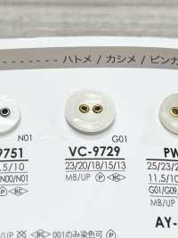 VC9729 Two-hole Eyelet Washer Button For Dyeing IRIS Sub Photo