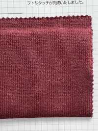 410 20/2 Cotton Jersey[Textile / Fabric] VANCET Sub Photo