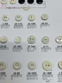 LP7087 Buttons For Dyeing From Shirts To Coats IRIS Sub Photo