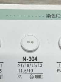 N304 Button For Dyeing IRIS Sub Photo