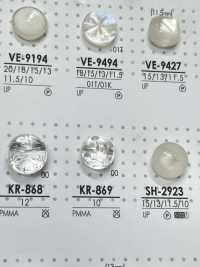 KR869 Acrylic Resin Button IRIS Sub Photo