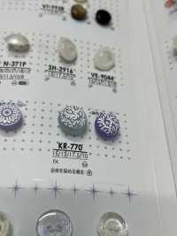 KR770 Shank Button For Dyeing IRIS Sub Photo