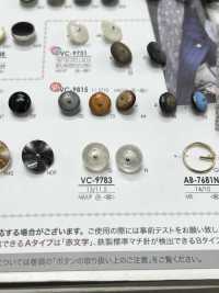 VC9783 Shell-like Pin Curl Button For Dyeing IRIS Sub Photo