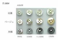 T1004 4mm Thick 4 Hole Flat Shell Button Sakamoto Saji Shoten Sub Photo