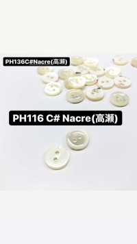 PH116 Shell Button With 2-hole Edge Pattern Sakamoto Saji Shoten Sub Photo