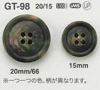 GT98 Army Button IRIS Sub Photo