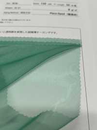 NN-007 Air Fabric[Textile / Fabric] Suncorona Oda Sub Photo