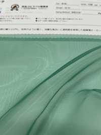 NN-007 Air Fabric[Textile / Fabric] Suncorona Oda Sub Photo