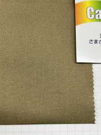 10713 Catlight(R) 30 Single Thread Combed Twill[Textile / Fabric] VANCET Sub Photo