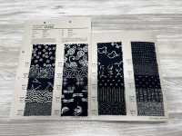 88223 SEVENBERRY Uneven Thread Cloth Single Color Japanese Pattern[Textile / Fabric] VANCET Sub Photo