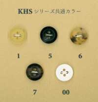 KHS-100 Buffalo Small 2-hole Horn Button Koutoku Button Sub Photo