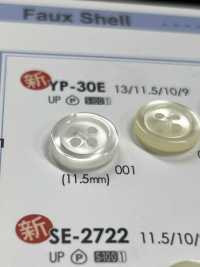 YP-30E Simple Shell-like 4-hole Polyester Button For Shirts And Blouses IRIS Sub Photo