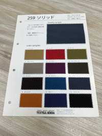 259 Solid[Textile / Fabric] SENDA Sub Photo