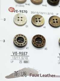 VE9557 Wood-like 2-hole Button IRIS Sub Photo
