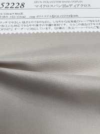 52228 Micro Spun 25s Deer Cross[Textile / Fabric] SUNWELL Sub Photo