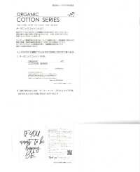 14603 Organic Cotton Top Gauze Jersey[Textile / Fabric] SUNWELL Sub Photo