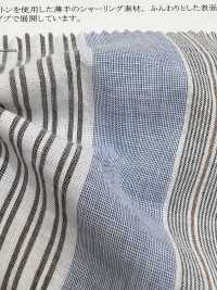 35464 Yarn 60s Organic Cotton Shirring Big Multi Stripe[Textile / Fabric] SUNWELL Sub Photo