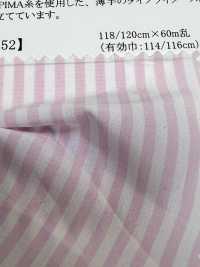 14152 Yarn 70s PIMA Ronst[Textile / Fabric] SUNWELL Sub Photo