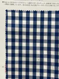 15261 Yarn Dyed 50s Broadcloth Gingham (Middle Lattice)[Textile / Fabric] SUNWELL Sub Photo