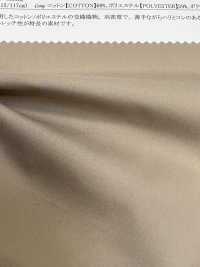 12465 50S Polyester / Cotton Mixed Weave Stretch Broadcloth[Textile / Fabric] SUNWELL Sub Photo
