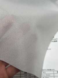 LG750 Thermofix ® [New Normal] LG Series Shirt Collar Fusible Interlining Tohkai Thermo Thermo Sub Photo