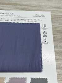 KKF 6657GS Twill Twill Airflow[Textile / Fabric] Uni Textile Sub Photo