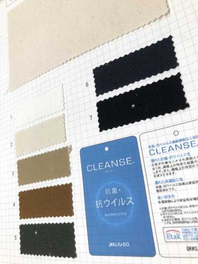 CL5005 No. 11 Canvas CLEANSE[Textile / Fabric] SHIBAYA Sub Photo