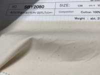 SBY2080 40/2 × 30/2 Unsai Sun-dried Washer[Textile / Fabric] SHIBAYA Sub Photo