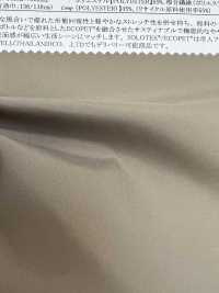 41203 75d SOLOTEX® ECOPET® Taffeta[Textile / Fabric] SUNWELL Sub Photo