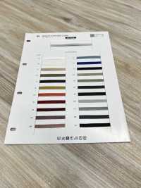 SIC-3230 Bright Twill Bamboo Cord[Ribbon Tape Cord] SHINDO(SIC) Sub Photo