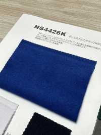 NS4426K Polyester Cationic 2-way Fuzzy[Textile / Fabric] Japan Stretch Sub Photo