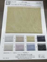 KKF3608S Silver Lame Tulle[Textile / Fabric] Uni Textile Sub Photo