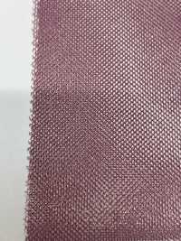 KKF3608G Gold Lame Tulle[Textile / Fabric] Uni Textile Sub Photo
