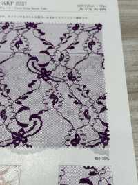 KKF2221 N / R Tutulle[Textile / Fabric] Uni Textile Sub Photo