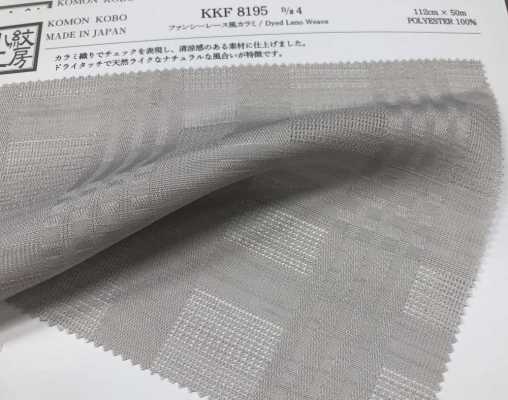 KKF8195-D/4 Fancy Lace Style Leno Weave[Textile / Fabric] Uni Textile Sub Photo