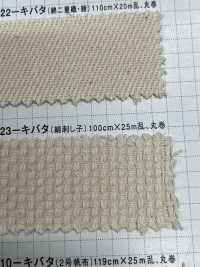 K1423 Fujikinbai Kinume Single Sashiko Kibata[Textile / Fabric] Fuji Gold Plum Sub Photo