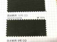 防水帆布10号 Waterproof Canvas No. 10[Textile / Fabric] Fuji Gold Plum Sub Photo