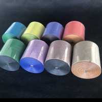THI Tatami Rim 8 �BX10m Colorful Coloring Rin[Ribbon Tape Cord] Sub Photo